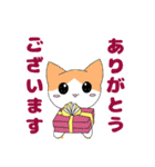 ねこにゃん(秋冬)（個別スタンプ：5）