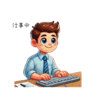 HRによるカスタムベンガル語フォント（個別スタンプ：7）