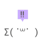 日常会話で使える顔文字★（個別スタンプ：35）