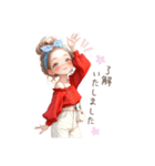 毎日使える大人girl♡のシンプルスタンプ（個別スタンプ：5）