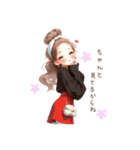 毎日使える大人girl♡のシンプルスタンプ（個別スタンプ：10）