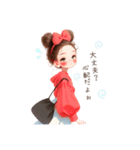 毎日使える大人girl♡のシンプルスタンプ（個別スタンプ：11）