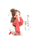 毎日使える大人girl♡のシンプルスタンプ（個別スタンプ：14）
