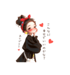 毎日使える大人girl♡のシンプルスタンプ（個別スタンプ：25）