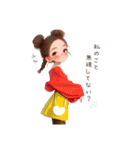 毎日使える大人girl♡のシンプルスタンプ（個別スタンプ：38）