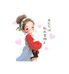 毎日使える大人girl♡のシンプルスタンプ（個別スタンプ：39）