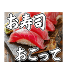 美味しいお寿司が食べたいな【飛び出す】（個別スタンプ：16）