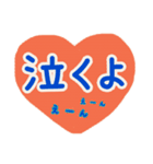 推し活うちわ❤︎デカ文字 オレンジ（個別スタンプ：31）