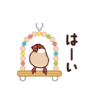 動くよBUNCHOスタンプ（個別スタンプ：5）