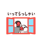 動くよBUNCHOスタンプ（個別スタンプ：15）