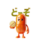 ミスターオレンジピル（個別スタンプ：4）