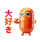 ミスターオレンジピル（個別スタンプ：9）
