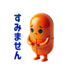 ミスターオレンジピル（個別スタンプ：16）