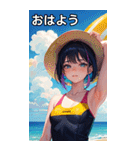 夏の海の水着女子（個別スタンプ：6）