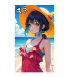 夏の海の水着女子（個別スタンプ：12）