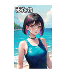 夏の海の水着女子（個別スタンプ：23）