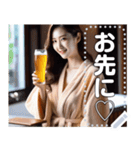 【毎日使える】風呂上がりビール美女（個別スタンプ：1）