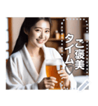 【毎日使える】風呂上がりビール美女（個別スタンプ：4）