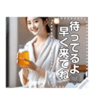 【毎日使える】風呂上がりビール美女（個別スタンプ：11）