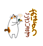 和風猫＜毎日使える15 ＞（個別スタンプ：2）