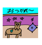 柴犬Link（個別スタンプ：2）