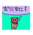 柴犬Link（個別スタンプ：5）