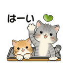 笑顔を運ぶ猫たち ♡ 誰でもいつでも（個別スタンプ：11）