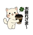 笑顔を運ぶ猫たち ♡ 誰でもいつでも（個別スタンプ：17）