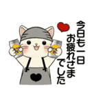 笑顔を運ぶ猫たち ♡ 誰でもいつでも（個別スタンプ：18）