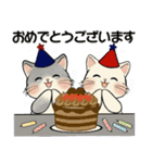 笑顔を運ぶ猫たち ♡ 誰でもいつでも（個別スタンプ：33）