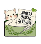 笑顔を運ぶ猫たち ♡ 誰でもいつでも（個別スタンプ：39）