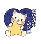 笑顔を運ぶ猫たち ♡ 誰でもいつでも（個別スタンプ：40）