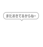 10:組み合わせふきだし：ねー語尾（個別スタンプ：3）