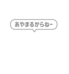 10:組み合わせふきだし：ねー語尾（個別スタンプ：15）