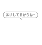 10:組み合わせふきだし：ねー語尾（個別スタンプ：16）