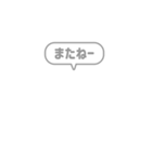 10:組み合わせふきだし：ねー語尾（個別スタンプ：27）