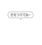 10:組み合わせふきだし：ねー語尾（個別スタンプ：28）