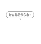 10:組み合わせふきだし：ねー語尾（個別スタンプ：29）