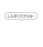 10:組み合わせふきだし：ねー語尾（個別スタンプ：33）