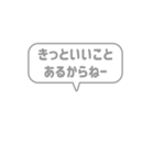 10:組み合わせふきだし：ねー語尾（個別スタンプ：40）