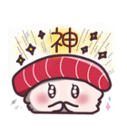 赤酢寿司のAkamiちゃん（個別スタンプ：3）