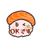 赤酢寿司のAkamiちゃん（個別スタンプ：7）