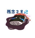 赤酢寿司のAkamiちゃん（個別スタンプ：9）