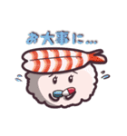赤酢寿司のAkamiちゃん（個別スタンプ：10）