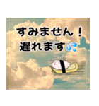 赤酢寿司のAkamiちゃん（個別スタンプ：12）