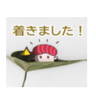 赤酢寿司のAkamiちゃん（個別スタンプ：13）