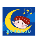 赤酢寿司のAkamiちゃん（個別スタンプ：16）