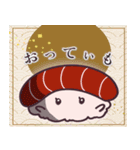 赤酢寿司のAkamiちゃん（個別スタンプ：22）
