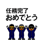 なんだかんだ祝福する団 (ポップアップ)（個別スタンプ：23）