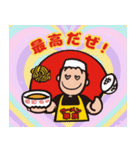 ラーメン華族（個別スタンプ：5）